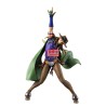 Купить фигурку Gyro Zeppeli Steel Ball Run Banpresto в Украине — предзаказ 2026