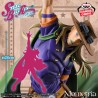 Купить фигурку Gyro Zeppeli Steel Ball Run Banpresto в Украине — предзаказ 2026