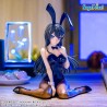 Фигурка Mai Sakurajima Bunny Ver. Sega Fave — купить в Украине