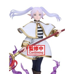 Фигурка Frieren Effectreme Bandai Spirits — купить в Украине