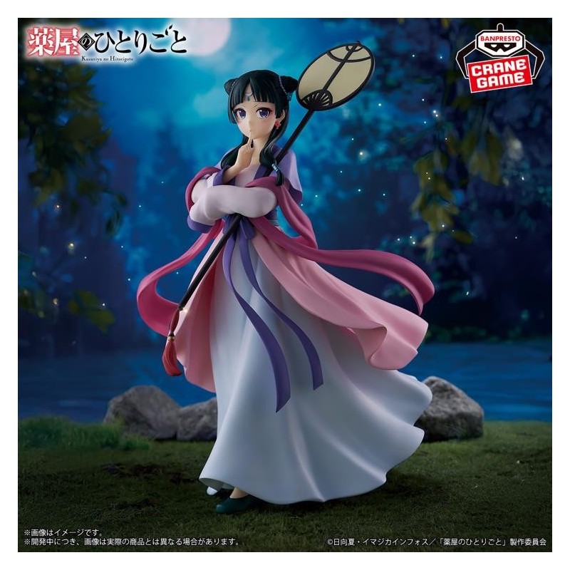 Купить фигурку Maomao Moon Fairy Banpresto в Украине — предзаказ 2026