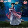 Купить фигурку Maomao Moon Fairy Banpresto в Украине — предзаказ 2026