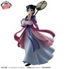Купить фигурку Maomao Moon Fairy Banpresto в Украине — предзаказ 2026