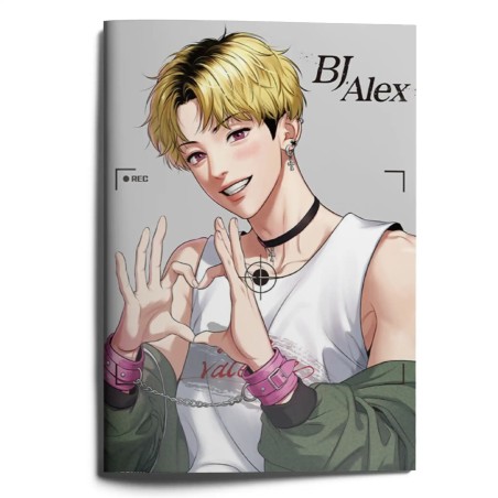 Зошит «BJ Alex» О Чану