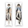 Дакимакура Великий из бродячих псов “Bungou Stray Dogs” Осаму Дазай Дакимакура Великий из бродячих псов “Bungou Stray Dogs” Осаму Дазай