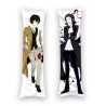 Дакімакура Літературні генії Бродячі Пси “Bungou Stray Dogs” Дазай та Акутагава Дакімакура Літературні генії Бродячі Пси “Bungou Stray Dogs” Дазай та Акутагава
