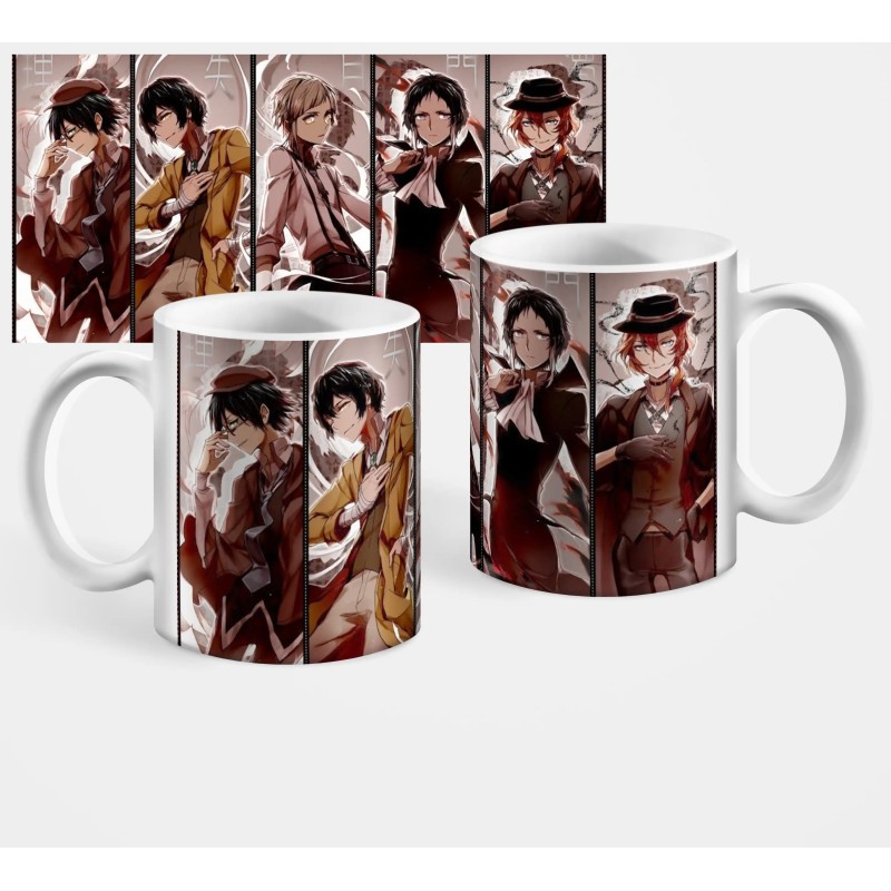 Кружка Літературні генії Бродячі Пси “Bungou Stray Dogs”