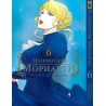 Манга Патріотизм Моріарті «Yuukoku no Moriarty Moriarty The Patriot» том 6