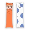Дакімакура  Дволика сестричка Умару «Himouto! Umaru-chan»
